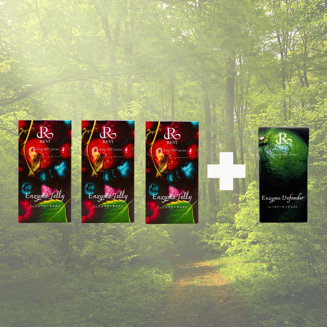 ルヴィ 2個セット エンザイムジェリー ミックスベリーテイスト REVI