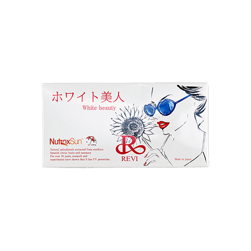 ホワイト美人10粒(飲む日焼け止め)