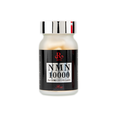 NMN10000 60粒