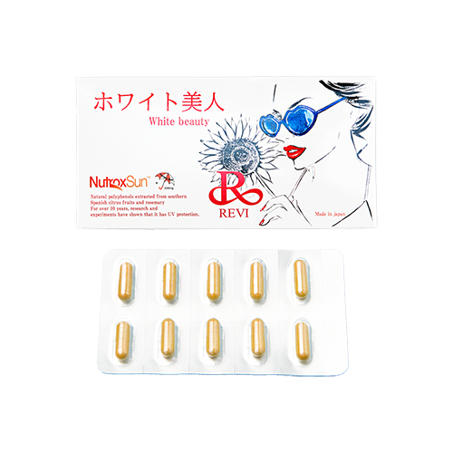 ホワイト美人10粒(飲む日焼け止め)