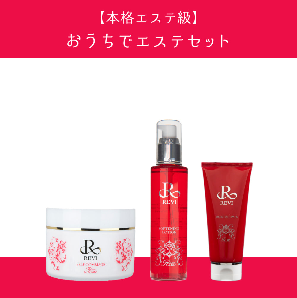 うまれかわる あなたと。 BeautyREVI